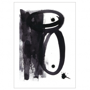 Abstract No.2 Limited Edition